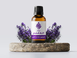 lavender